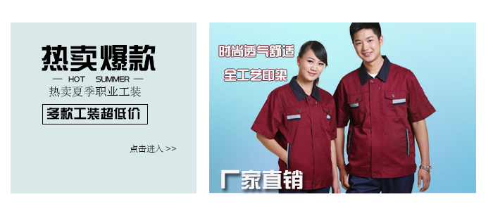 http://lange-faucet.com/xiajigongzuofu.shtml