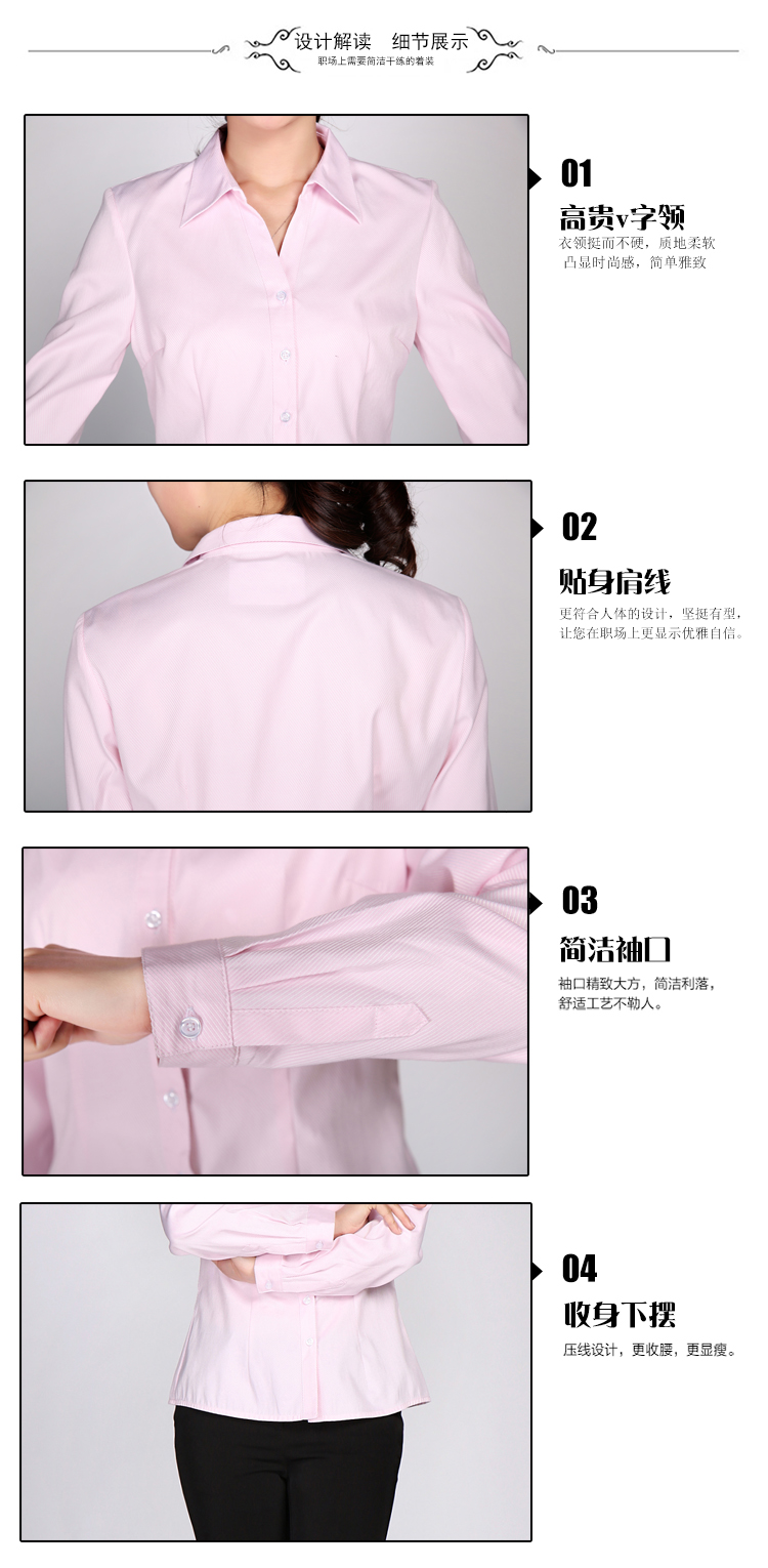 細節(jié)展示標(biāo)題