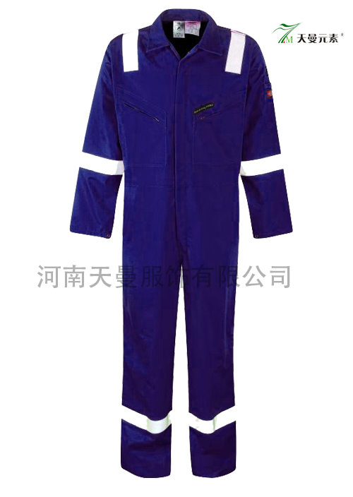 阻燃工作服，阻燃連體服